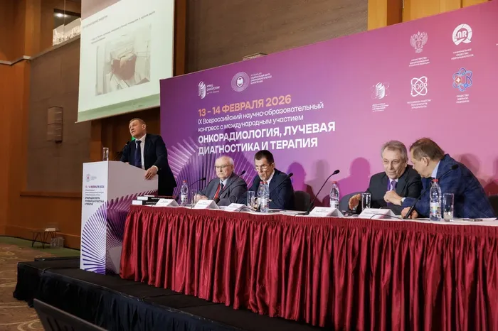 IX Всероссийский научно-образовательный конгресс «Онкорадиология, лучевая диагностика и терапия»